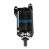 Honda CMX250 Rebel 250, CMX300 Rebel 300 ABS Starter (2017-2023)