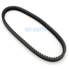 Peugeot SV250 Drive Belt (2001-2002)