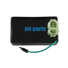 Can-Am DS250 CDI Unit Assembly (2006-2025)