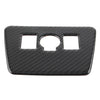 Toyota Prius Carbon Fiber Power Output Button Panel Cover (2012-2015)