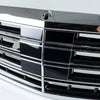 Mercedes Benz S-Class W222 Chrome Front Grille (2014-2020)