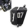 Yamaha MT07 FZ07 CNC Radiator Grille Guard Cover (2014-2018)