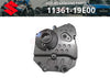 SUZUKI Katana GSX 600 750 SPROCKET ENGINE COVER
