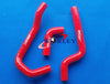 KTM 65 SX Silicone Radiator Hose Kit (2002-2008)