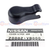 Nissan Patrol GU Y61 Right RH Left LH Wiper Arm End Cover
