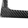 Mitsubishi Lancer Carbon Fiber Manual Gearbox Cover Trim (2010-2015)
