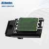 Ford Focus 2000-2004 Blower Motor Resistor (Black Green)