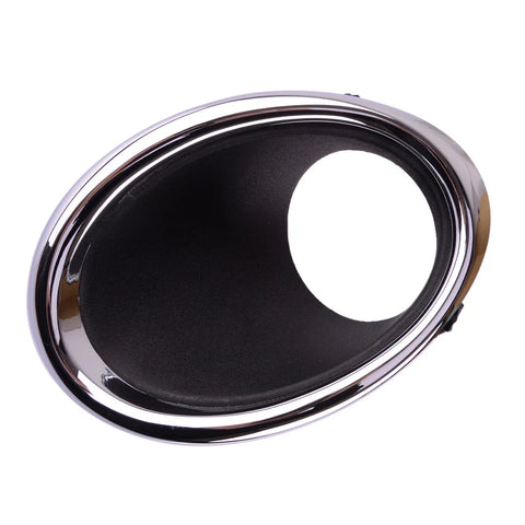Nissan Rogue Sport Fog Light Bezel Trim Covers (2017-2019)