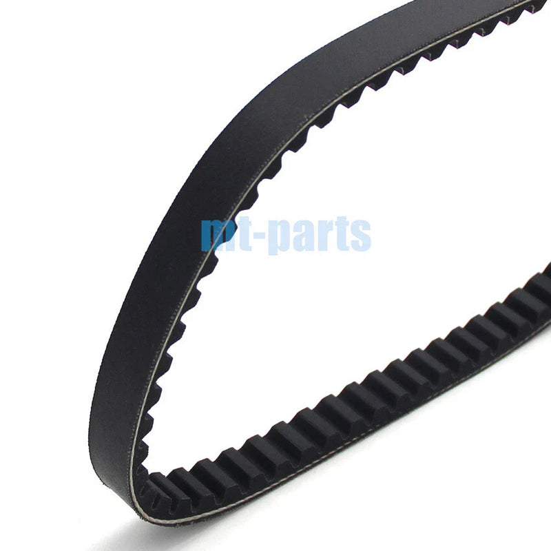 Honda SCV100 Lead 100 Drive Belt (2003-2007)