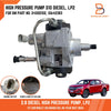 Holden Colorado High Pressure Diesel Fuel LP2 (2017-2023)