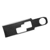 Nissan GTR R35 (2008-2016) Carbon Fiber Gear Shift Panel Frame Cover Trim