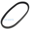 Honda SJ100 Bali Drive Belt (1996-2000)