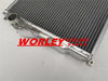 BMW E46 M3 330D 328 325 323 320 330Ci 318i 44mm Aluminum Radiator (2000-2006)