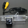 Toyota Hiace Car Reverse Rear View Backup Camera (2011–2014)