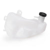 Suzuki GSXR1000 Radiator Coolant Overflow Tank (2007-2008)