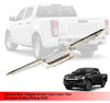 Isuzu D-Max Dmax Chrome Tailgate Accent Cover (2020)