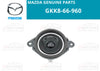 Mazda CX-5 CX-9 Speaker
