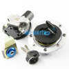 Suzuki GS 500 Ignition Key Switch & Fuel Tank Cap Set (2001-2012)