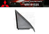 MITSUBISHI FR Door LH Cover