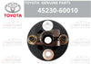 Toyota LX450 Coupling Assembly Flexible (1995–1998)