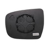 Nissan Rogue, Pathfinder Right Side Heated White Mirror Glass (2008-2023)
