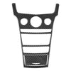Cadillac CTS (2008-2013)  pcs Carbon Fiber Central Console Cover Trim