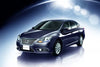 Nissan Sylphy Sedan Chrome Under Rear Reflector Trim (2012-2015)