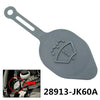 Nissan Murano 370Z 350Z Windshield Washer Fluid Reservoir Cap (2003-2023)