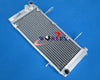 Suzuki SV1000S Aluminum Radiator (2003-2008)