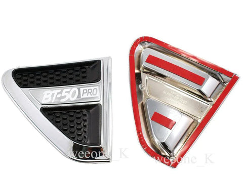 Mazda BT50 Chrome Side Vent Covers (2012-2015)
