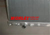 Mitsubishi Lancer Evolution CT9A 4G63T 2.0L Radiator (2003-2009)