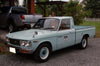 Isuzu KB20 KBD 2 x Sway Bar Links (1981-1988)