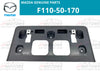 Mazda RX-7 FD3S License Plate Protector Holder (91-98)