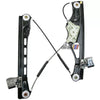 Mercedes-Benz W211 E-Class Power Window Regulator (2003-2009)