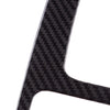 Infiniti G37 Sedan Carbon Fiber Gear Shift Cover (2010-2013)