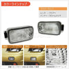 NISSAN 180SX RPS13 Crystal Front Bumper Light Lamp Set JDM