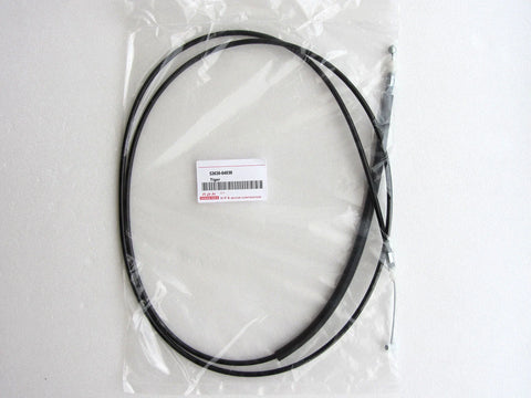 1997-2005 Toyota Hilux Tiger LN145 Hood Release Cable (97-05)