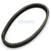 Ski-Doo Renegade Sport 600, Summit Sport 600 Drive Belt (2010-2019)