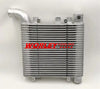 Hyundai Santa Fe CM 2.2L Turbo Diesel Intercooler (2006-2012)