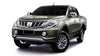 Mitsubishi L200 Triton Black Door Handle Bowl Trim (2014-2019)