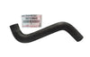 Toyota Vios Yaris XP90 Radiator Hose (2006-2012)