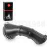 Yamaha Blaster 200 YFS200 Air Box Snorkel Duct (1988-2006)