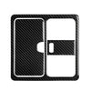 Nissan 350Z Carbon Fiber Interior Light Frame Trim (2006-2009)