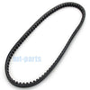 Bombardier Mini DS50 / DS90 2-Stroke Drive Belt (2002-2006)