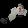 Yamaha N-MAX 155, YZF-R125 Fuel Pump Assembly (2017-2019, 2019-2023)