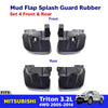 Mud Splash Guard Rubber Set 4 Fits Mitsubishi L200 Triton 3.2L 4WD 2005-14 D06