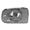 Mercedes S55 Right Side Heated Wing Mirror Glass (2001-2003)