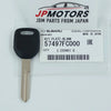 Subaru Forester Impreza Outback Blank Key Plate