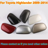 Toyota Highlander Left Driver Side Rearview Mirror Cap Cover (2008–2013)