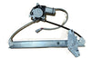 Toyota Corolla Front LH Window Regulator With Motor (1994–1999)